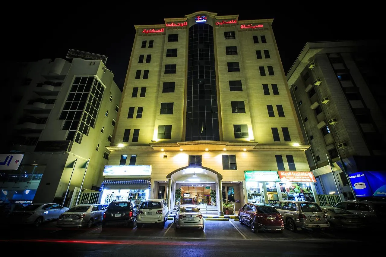 Hayat Falestine Suites Jeddah Aparthotel