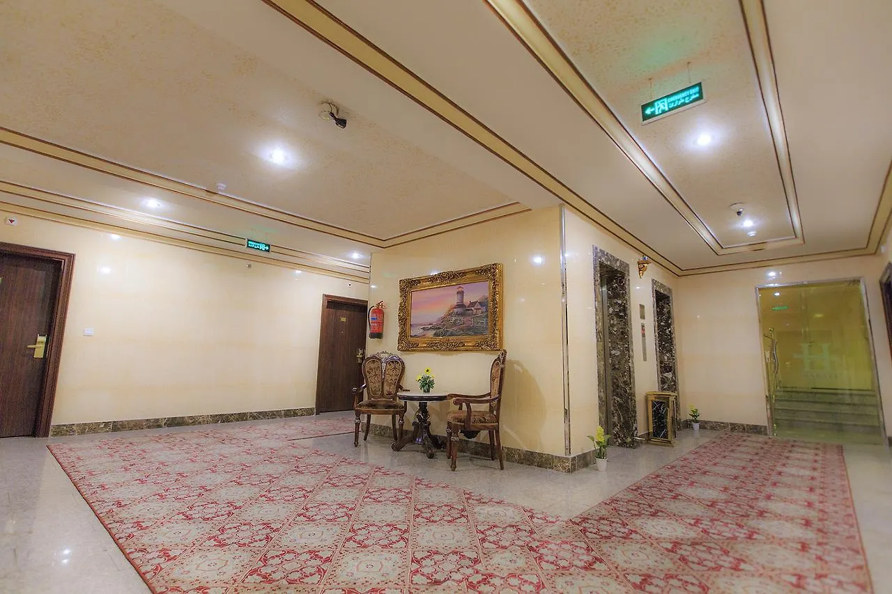 Aparthotel Hayat Falestine Suites Jeddah Saudi Arabia